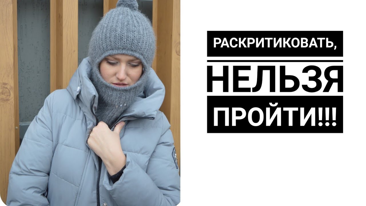 Старлайн сам закрывает машину Старлайн сам закрывает машину