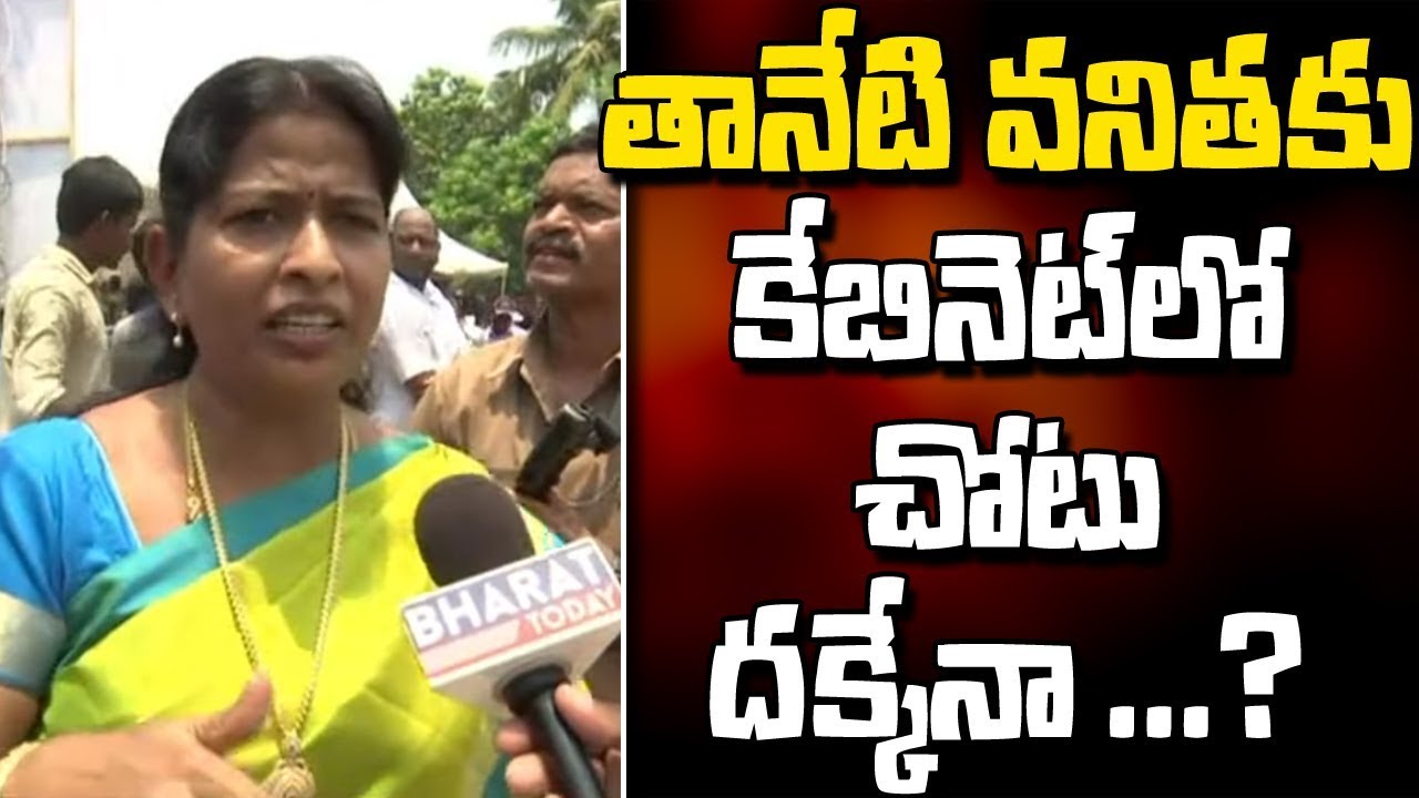 Face 2 Face With Kovvuru YCP MLA Taneti Vanitha Over Jagan YCPLP Meeting