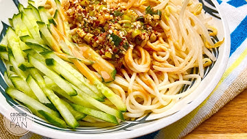 麻酱凉面【酱汁浓郁 味道超赞】Cold Noodles with Sesame Sauce [Eng Sub]