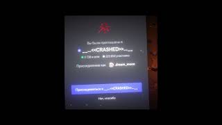 Best Discord Nuking Bot MSC Prime ❤️❤️#msc #mcprime #discord #nuke #nukebot
