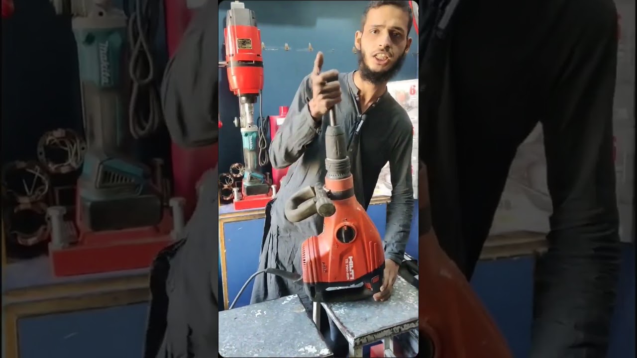 Hilti Hammer| Hilti repair |Hilti tool balancer| Hilti jack hammer|Hilti tools review|new Hilti tool