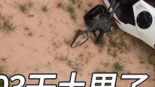 试驾升仕703的路上，顺便试驾了本田XL750，703这个座垫真是忍不住吐槽，做这么宽干啥... 也没那么大屁股，虽然宽，但是也太薄了，并不舒服哈哈电动风挡挺有意思，但我的看法是，DUCK不必，还
