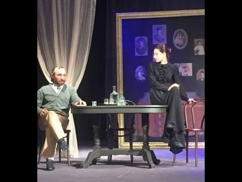 ანტონ ჩეხოვის თოლია - Seagull  1- 5 2017