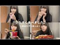 コンビニ飯をモリモリ食べる20歳の韓国女子【モッパン】