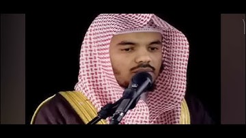 سوره الفاتحه. الشيخ ياسر الدوسري ( القرآن الكريم)