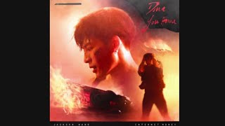 Jackson Wang, Internet Money- Drive you Home (Audio)