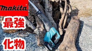 【makita】マキタ４０V化物かョ！？充電式レシプロソー　JR001GRDX
