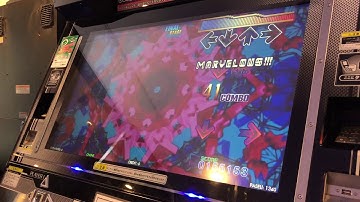 【DDR A（DDR SELECTION）】BRILLIANT 2U【CHALLENGE】