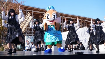 ミャクミャク旅立ちセレモニー「OKP Cipher」アバンギャルディ×もずやん