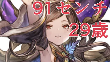 تحميل アルルメイヤ Lb