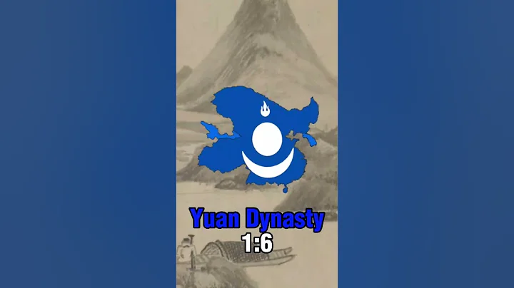 Yuan Dynasty🇲🇳 vs Qing Dynasty🇨🇳 #shorts#navy#military#army#countrycomparison#edit#allies - DayDayNews