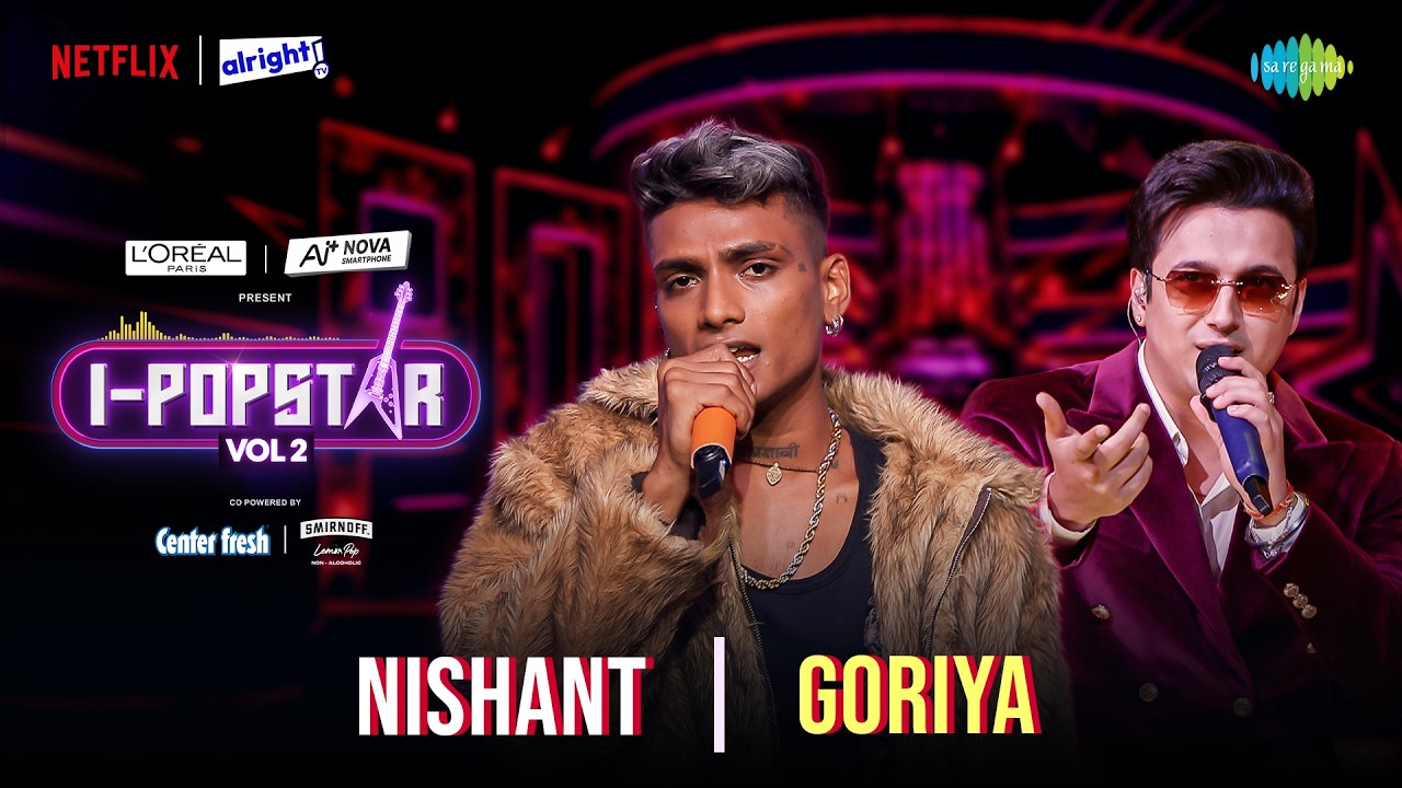 Goriya Lyrics by Nishant Mukta