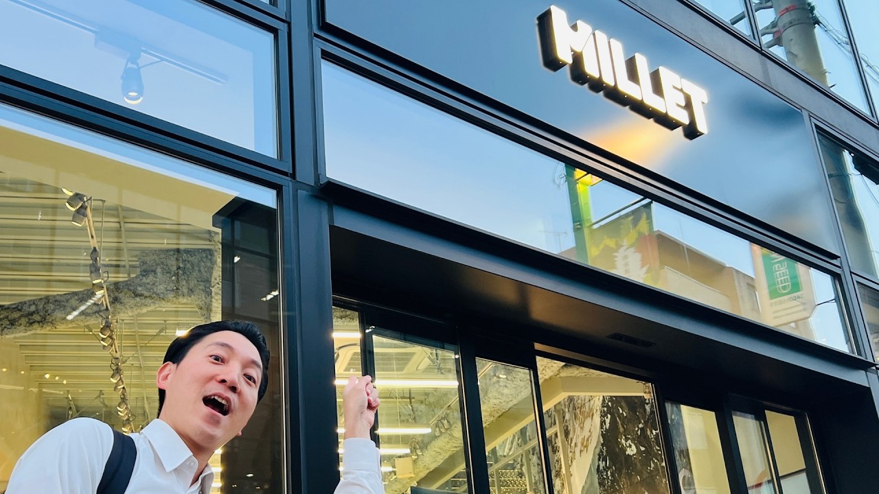 【潜入】3/7オープンのミレー渋谷店で“春夏神作”を発見