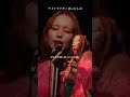 アイシャドウ / #ゆいにしお #弾き語り
