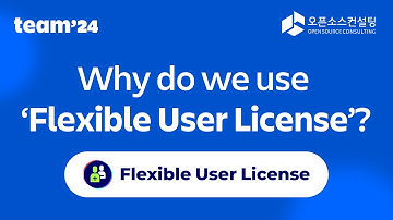 Why do we use ‘Flexible User License’? | atlassian marketplace app | open source consulting