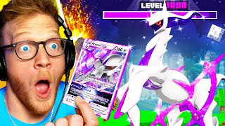 Opening GALAXY POKEMON PACKS To Get GOD POKEMON In MINECRAFT!