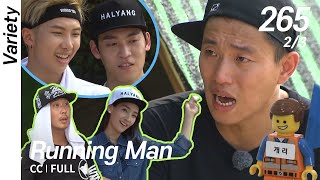 [CC/FULL] Running Man EP265 (2/3) | 런닝맨