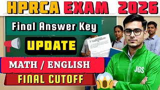 HP TGT JBT, MATH, ENGLISH ☑️ Result Date 👉 Final Cut off 🤔 Objection 🎯 #hptgt