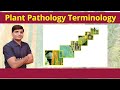 Plant Pathology Terminology