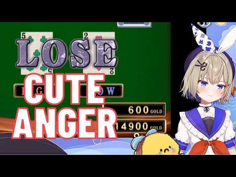 Shiina gives in to rage