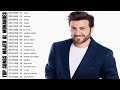 اجمل ماغني ماجد المهندس رومانسي وحزايني 2021 