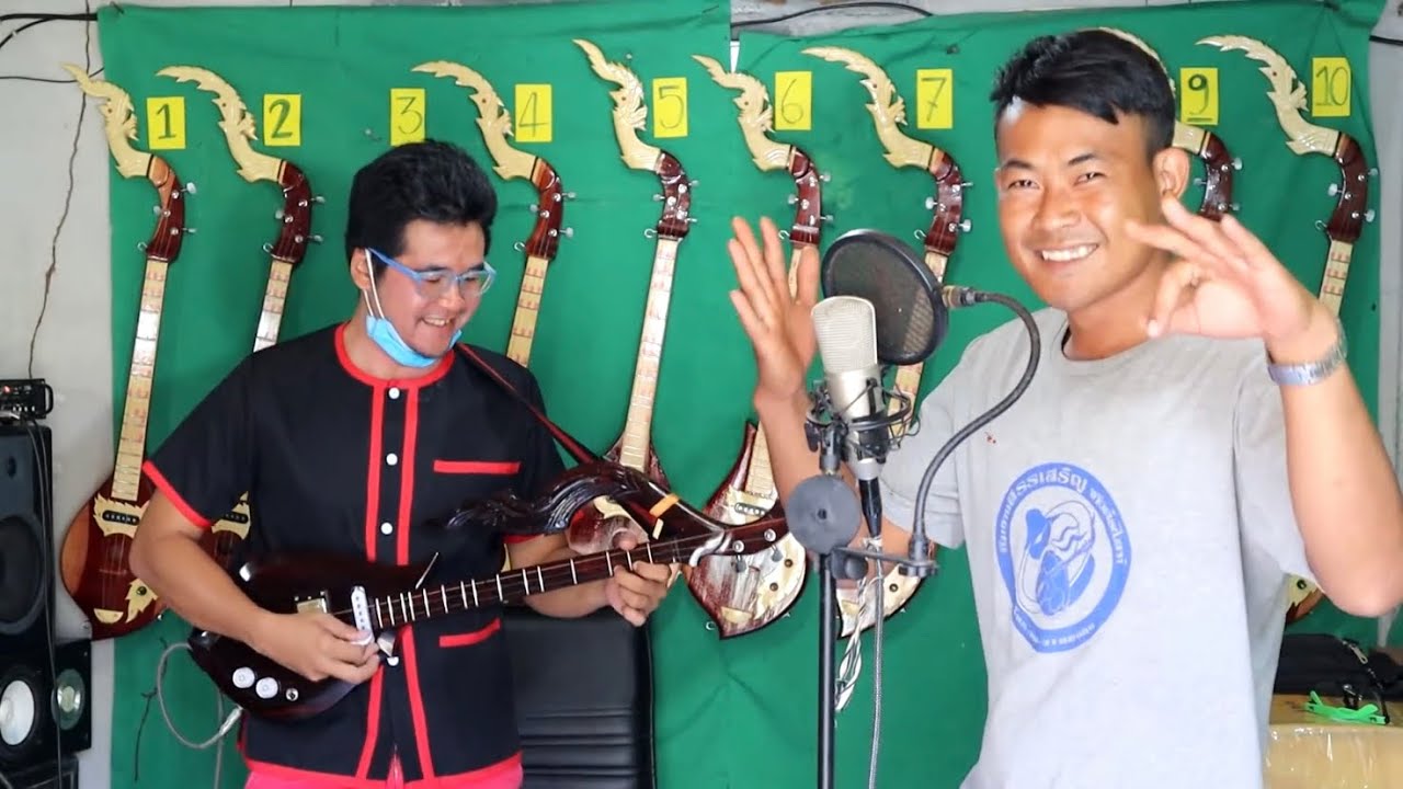 ลำเพลินใส่ลายพิณม่วนๆ โหย่นๆ  ตุ้มพิณซิ่งสะเดิด ลายพิณ