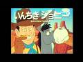 あの頃に戻りたくなるAI昭和ローカルCM