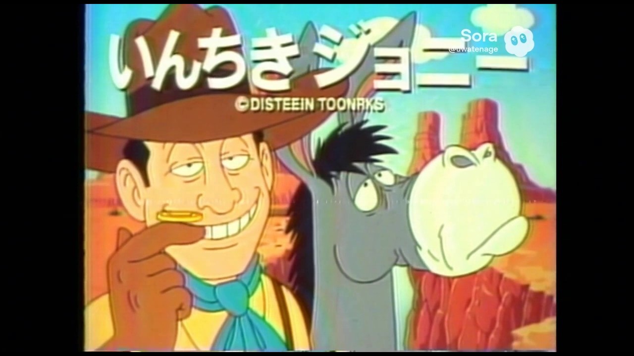 あの頃に戻りたくなるAI昭和ローカルCM