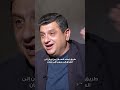 الصحافي محمد يعقوب ل#زمن_بيروت: البقاع رح يكون مقبرة الشرع..