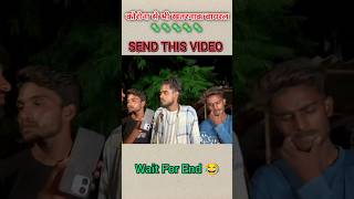हमारे देश में अंधभक्तो का कहर || Andhbhakt Funny Video. #shorts #trending #funny #funnyshorts #viral