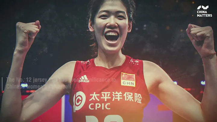 A Rising Star Stands for the Future of Chinese Women’s Volleyball - DayDayNews