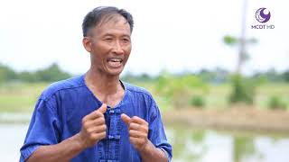 คนไทยหัวใจเกษตร 27 พฤศจิกายน 2562 B2