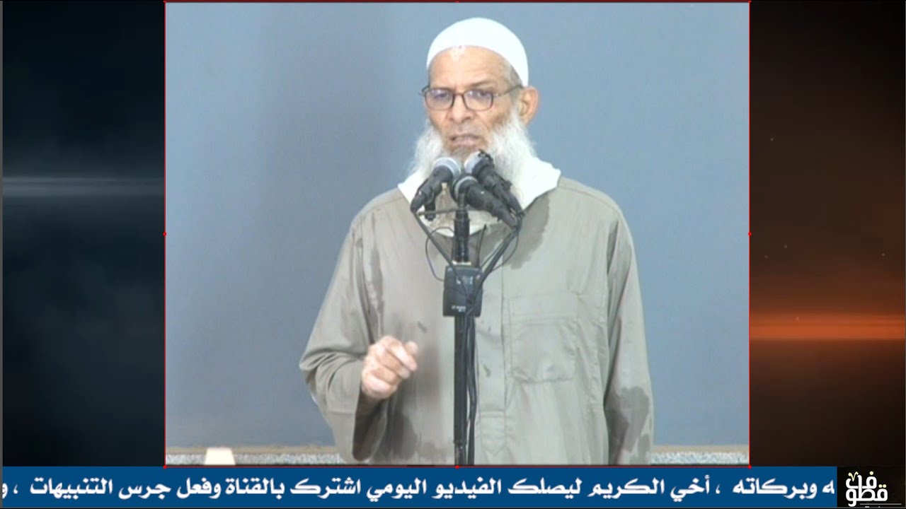 يا باغي الشر أقصر   | الشيخ رسلان - Sheikh Raslan - Cheikh Raslan