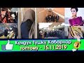 ТАЗАЛЫК үчүн ФУТБОЛ күйөрмандарына АЛКЫШ / Ойношун КАМАТАМ деп ӨЗҮ камалган ТАЛАСТЫК Аял / Кан-Банан