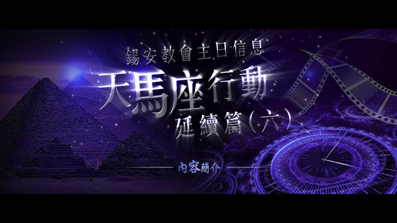 2010 - 2012 恩膏引擎全力開動!!: Webbot 7月預測－中國與白銀篇