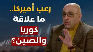 قصف اللجنة واغتيالها ومعلومات مرعبة..مقرب من ايران يكشف تفاصيل عن الخدعة الاكبر: 48 ساعة واكبر كارثة