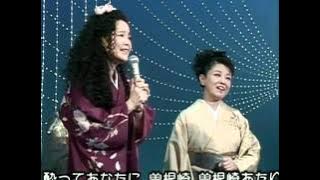 Teresa Teng & Miyako Harumi Osaka Shigure