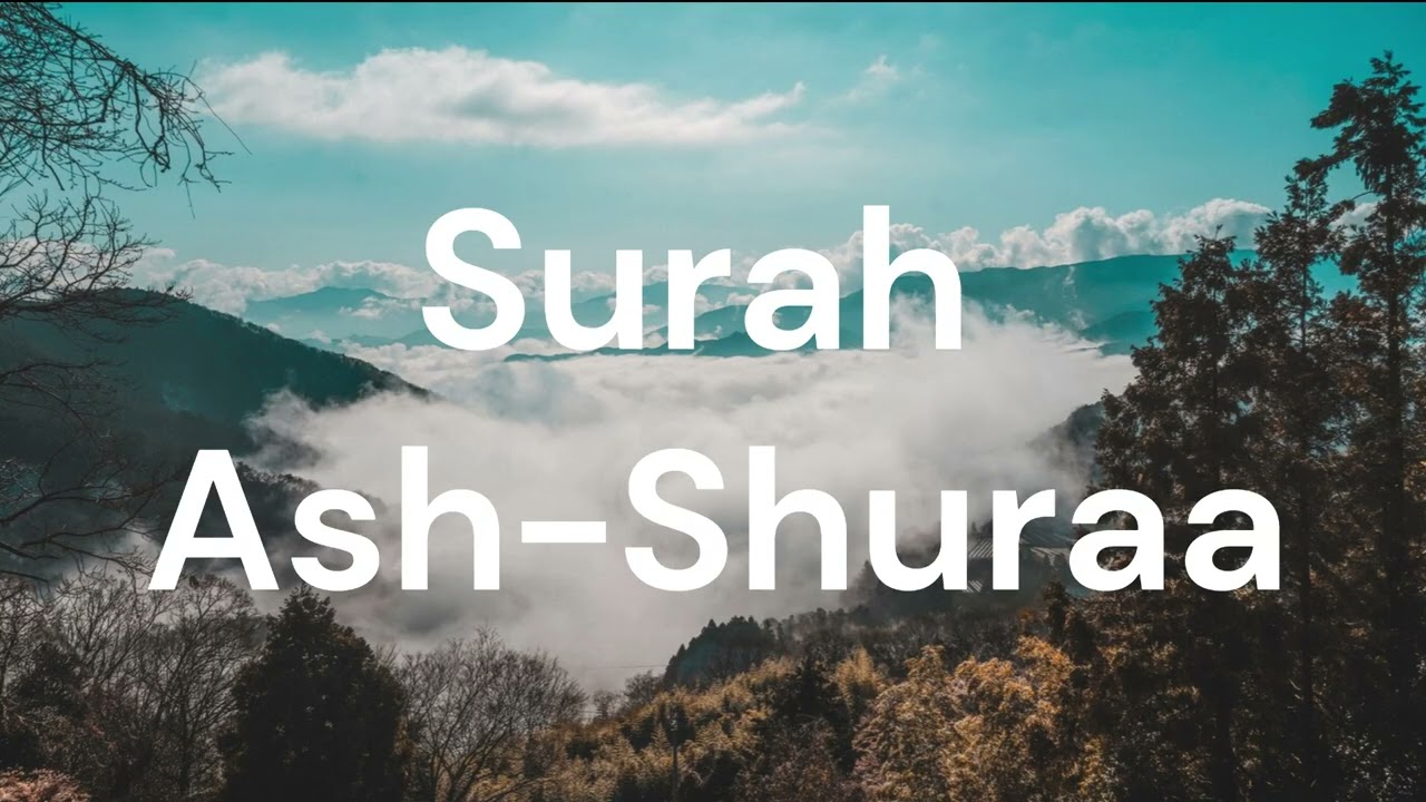 42. Sheik Mansoor Al-Salimi - Ash-Suraa