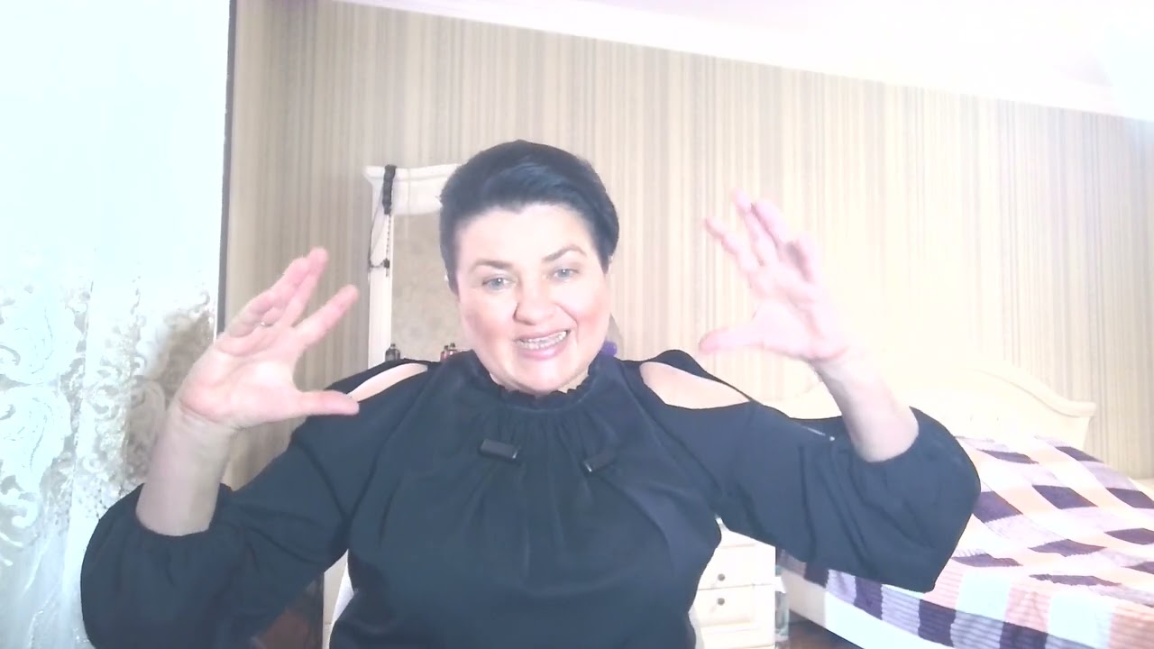 Новый этап в вашей жизни...