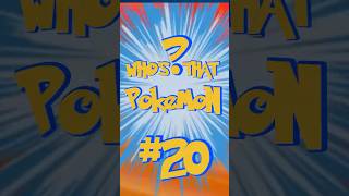 Who's that pokemon? Day 20 #whosthatpokemon  #pokemonquiz