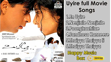 Uyire full Movie mp3  songs | Tamil Best Song | A.R.Rahman Hits | Mani Ratnam | 5.1 Audio Juke Box