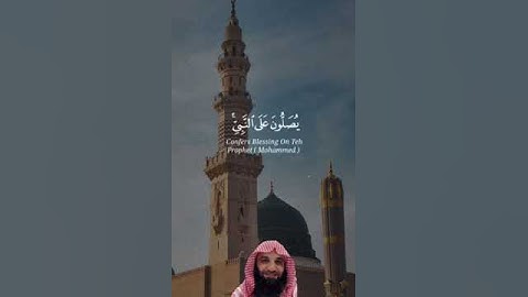 الأحزاب : للقارئ  |إلياس بخش |qafilatun: lilqari | 'iilyas bikhsh |