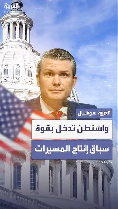         
 - نشر قبل 3 ساعة