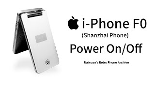 i-Phone F0 (Shanzhai Phone) - Power On/Off (  Outer LED Light & OLED Screen)