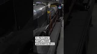 FT узнала о возможных планах Рютте угодить Трампу давлением на оборонпром ЕС #трамп #нато #shorts