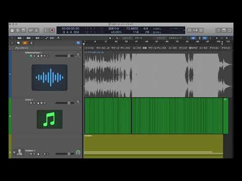 たばこ -4 key ft.MIKU