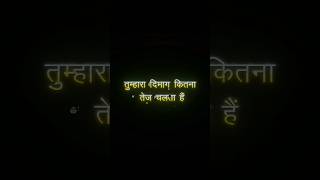 🔥 99% Fail! Tumhara Dimaag Kitna Fast Hai? Mind Test Challenge 🧠🚀 Only Genius Can Solve This! Try