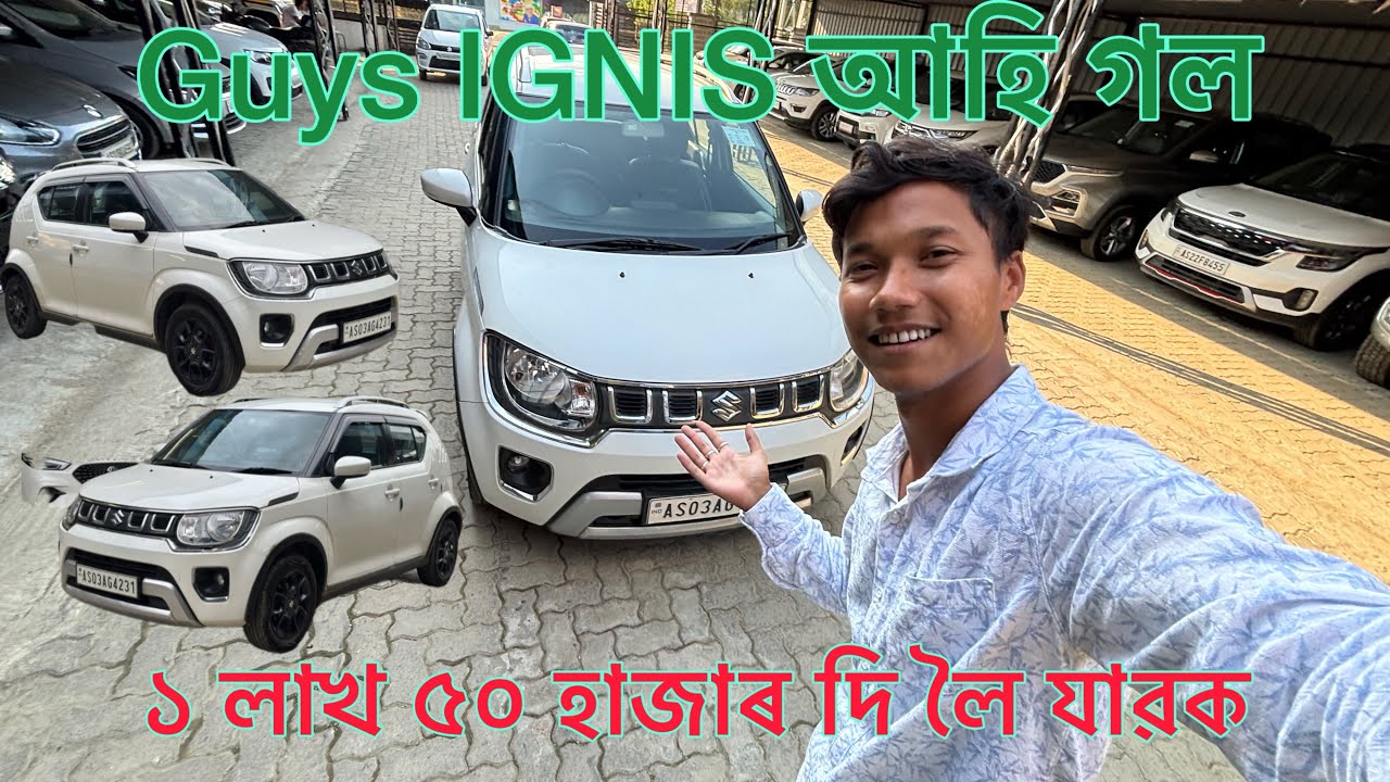 Low price secondhand car in Assam Golaghat used car dealer cheapest price ignis 