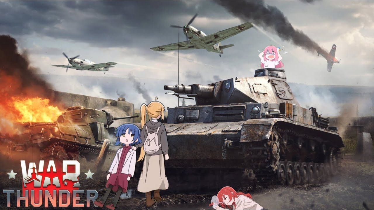 Bocchi And Friends Play War Thunder YouTube Bocchi and friends play war thunder youtube