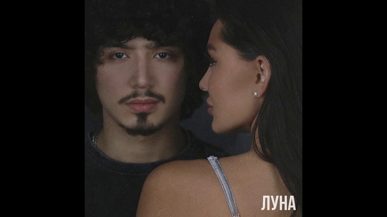 AYHA 💜💜💜💎